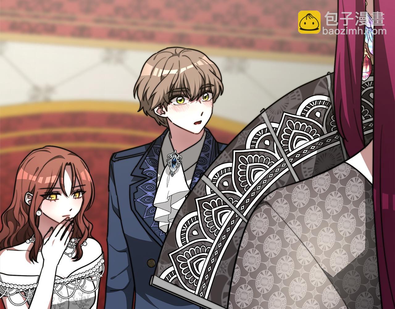 多餘的妻子 - 第6話 花錢買官爵？(2/6) - 7