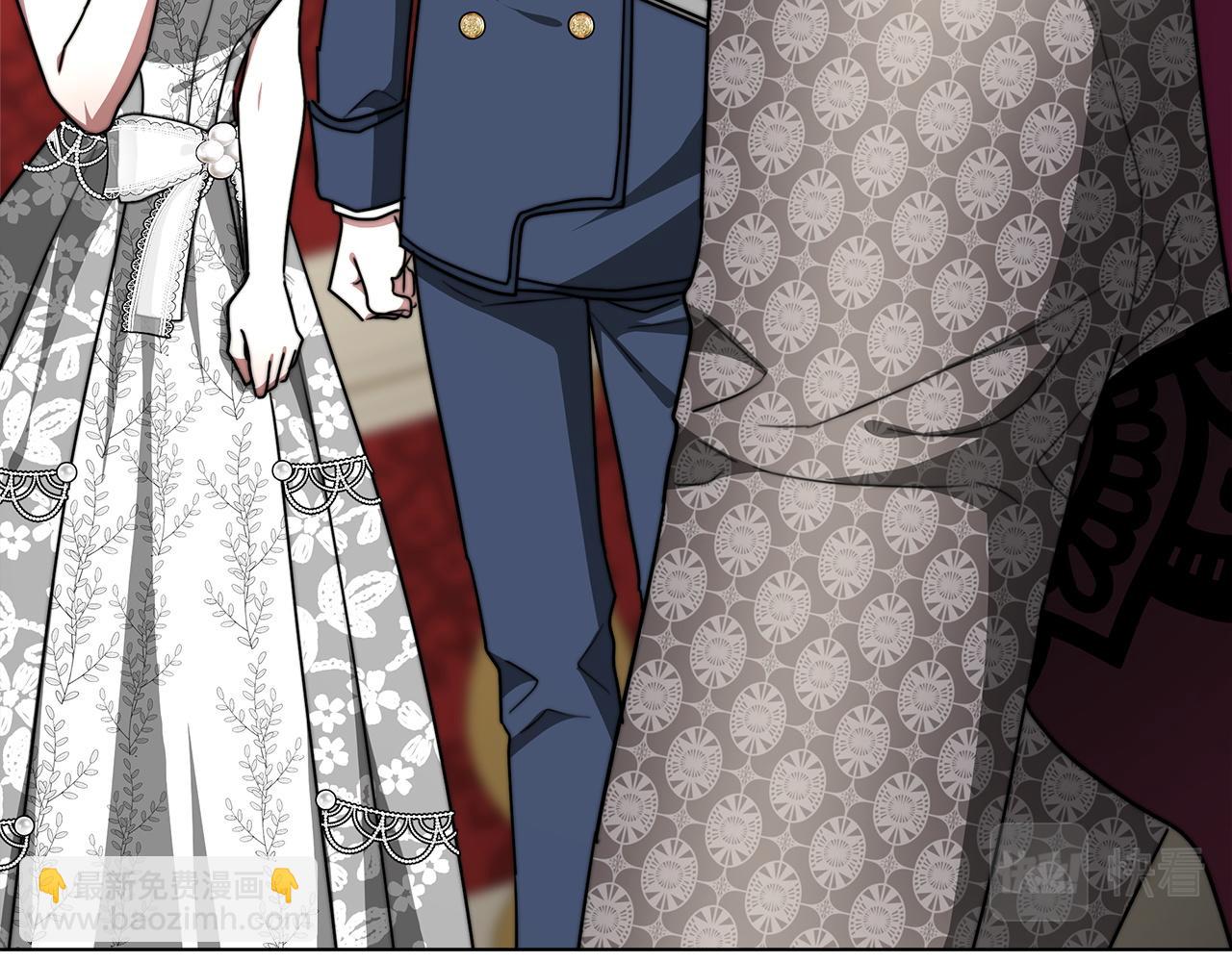 多餘的妻子 - 第6話 花錢買官爵？(2/6) - 8