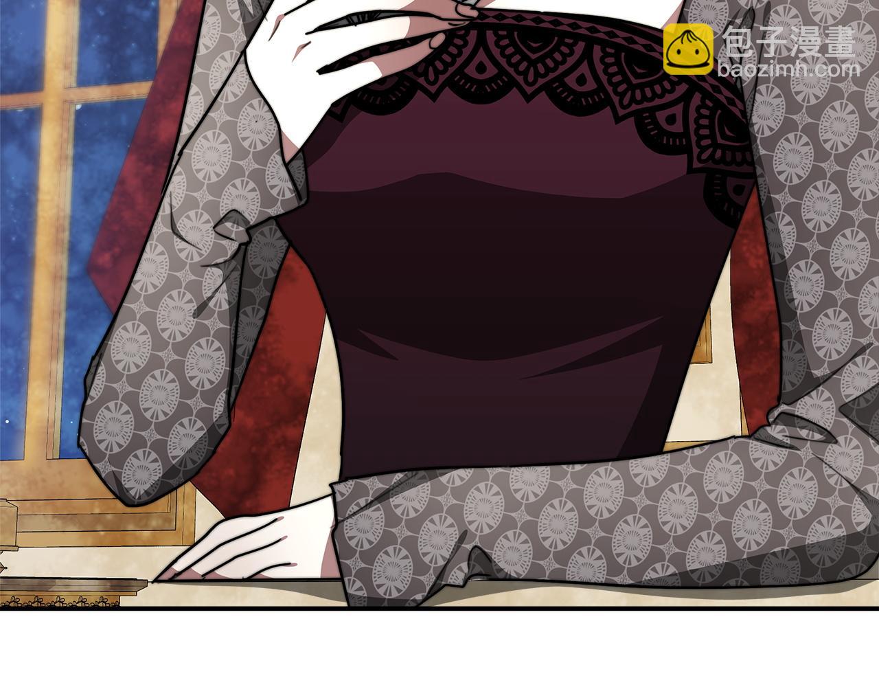 多餘的妻子 - 第6話 花錢買官爵？(2/6) - 4