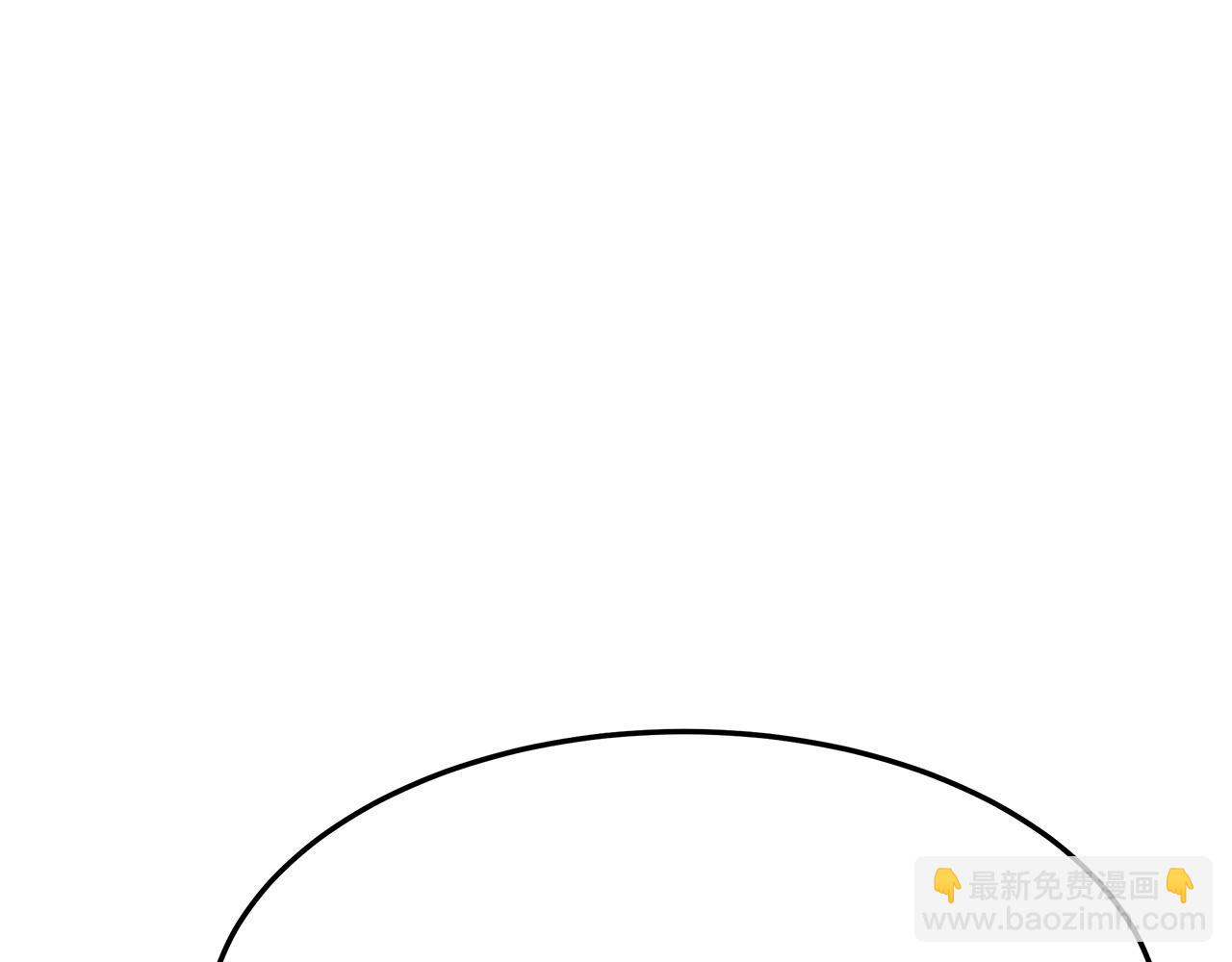 多餘的妻子 - 第6話 花錢買官爵？(2/6) - 5