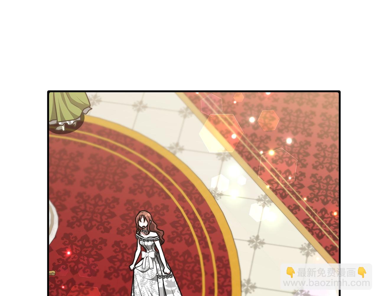 多餘的妻子 - 第6話 花錢買官爵？(2/6) - 2