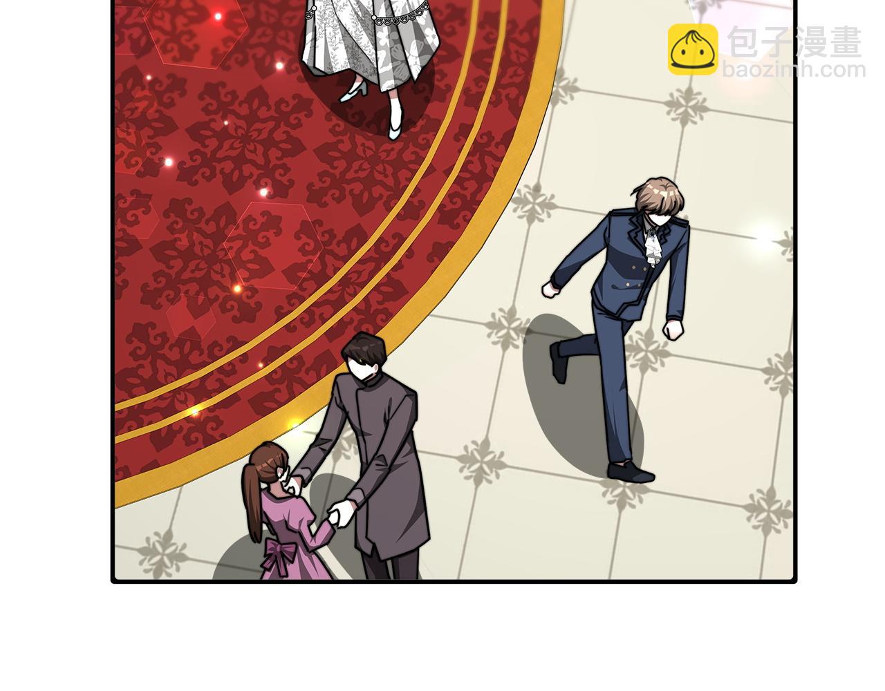 多餘的妻子 - 第6話 花錢買官爵？(2/6) - 3