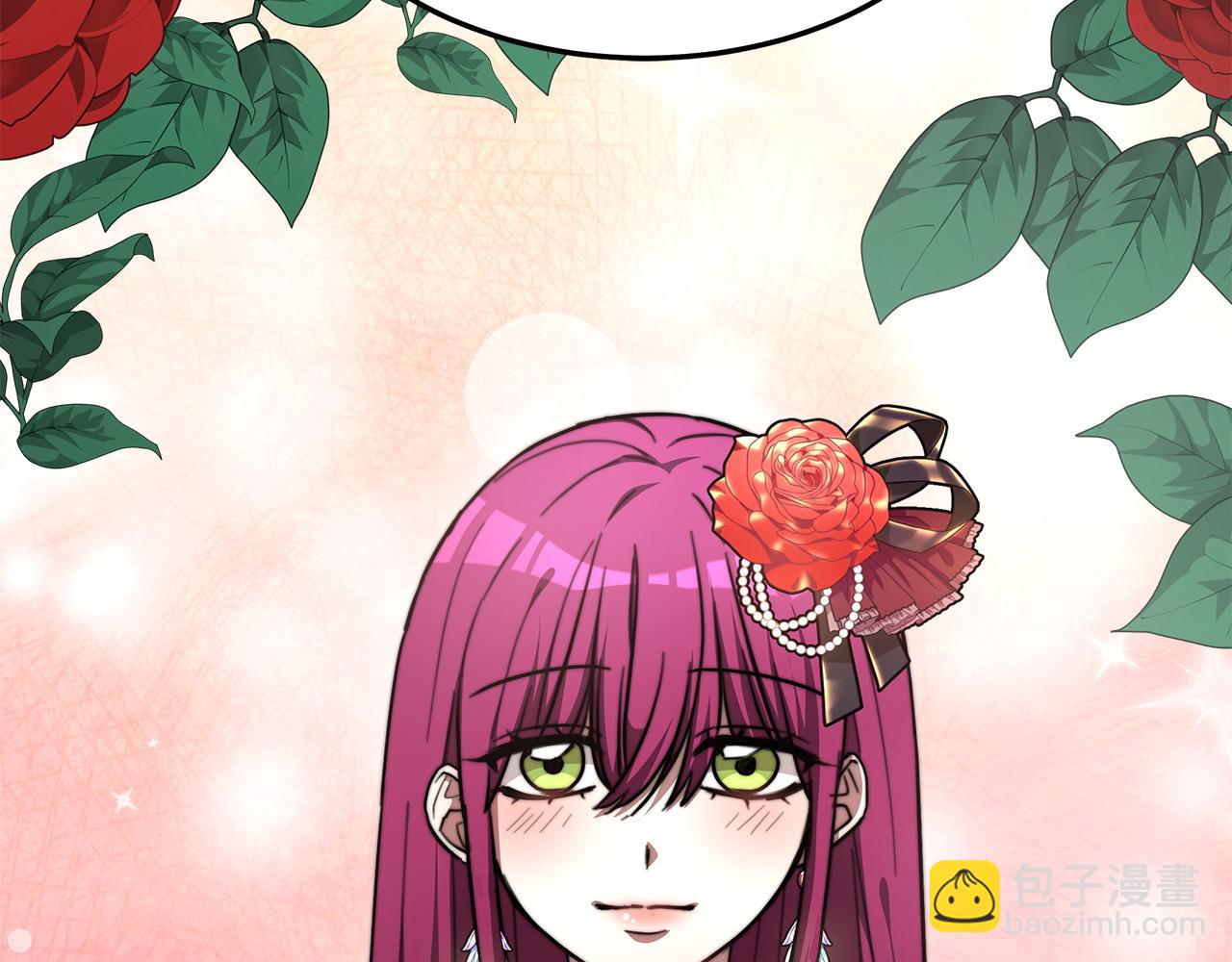 多餘的妻子 - 第6話 花錢買官爵？(2/6) - 8