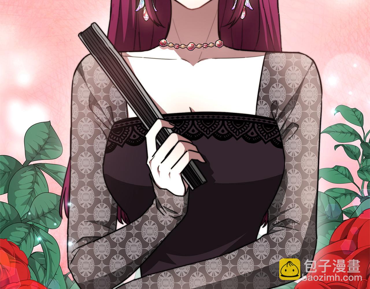 多餘的妻子 - 第6話 花錢買官爵？(2/6) - 1