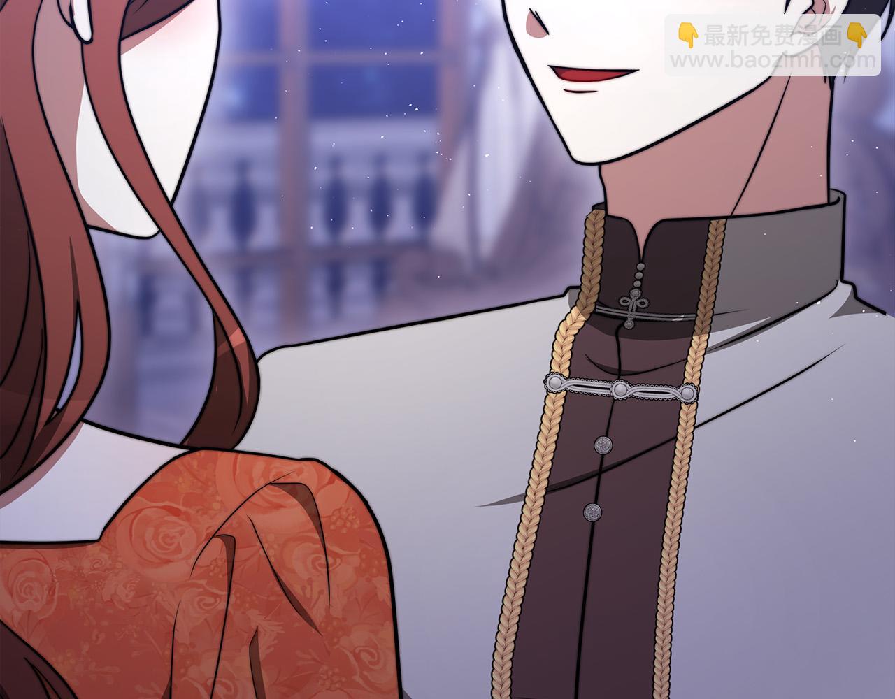 多餘的妻子 - 第62話 我們來生孩子吧！(1/5) - 2