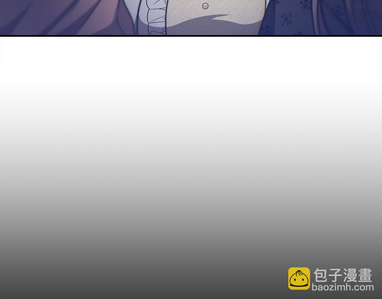 多餘的妻子 - 第62話 我們來生孩子吧！(3/5) - 2