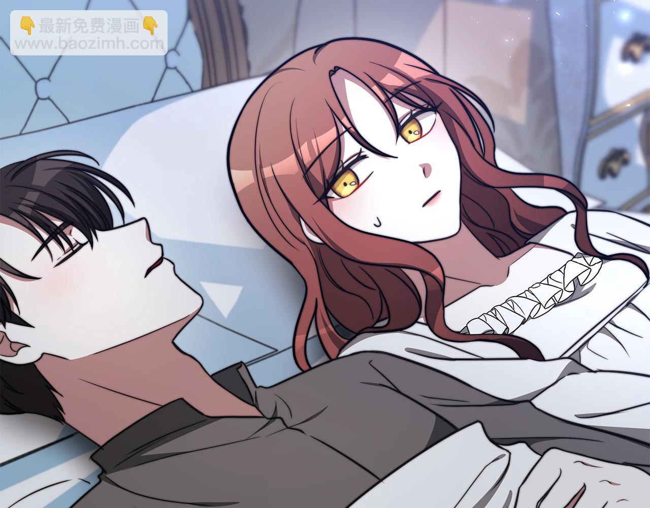 多餘的妻子 - 第62話 我們來生孩子吧！(3/5) - 6