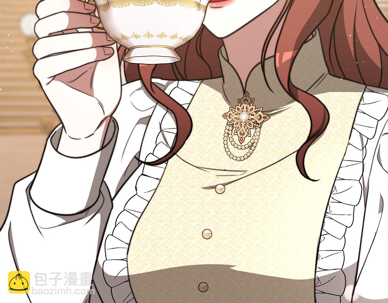 多餘的妻子 - 第62話 我們來生孩子吧！(3/5) - 5