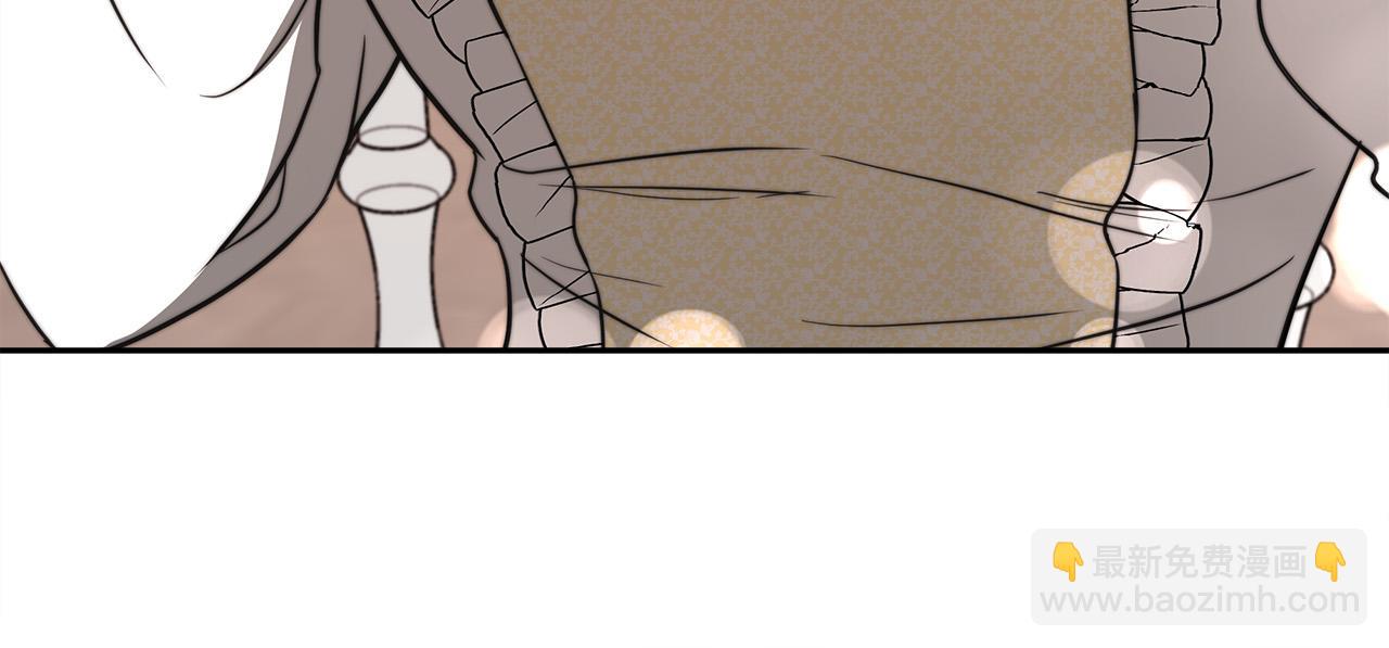 多餘的妻子 - 第62話 我們來生孩子吧！(3/5) - 6