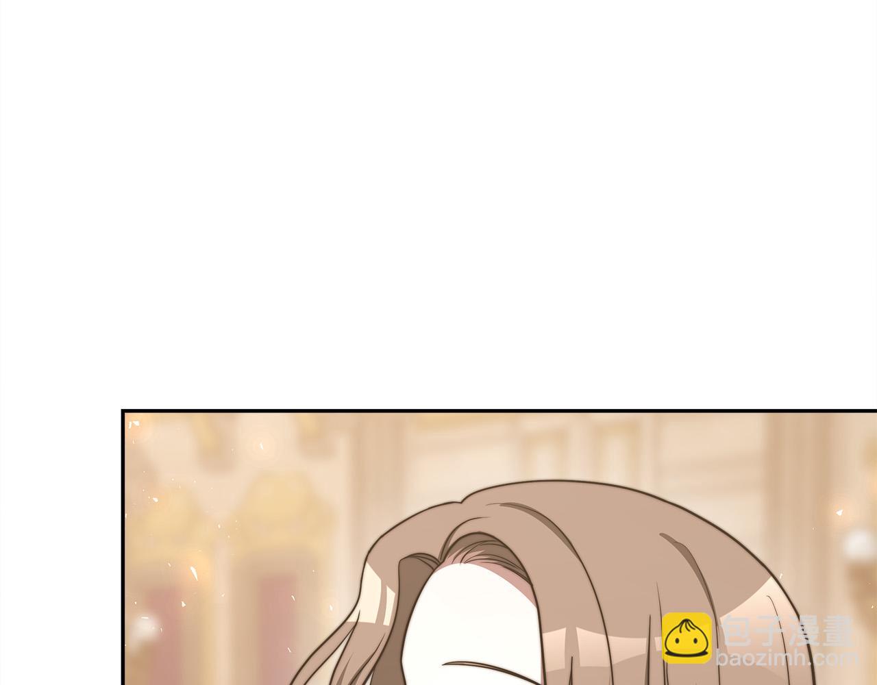 多餘的妻子 - 第62話 我們來生孩子吧！(3/5) - 1