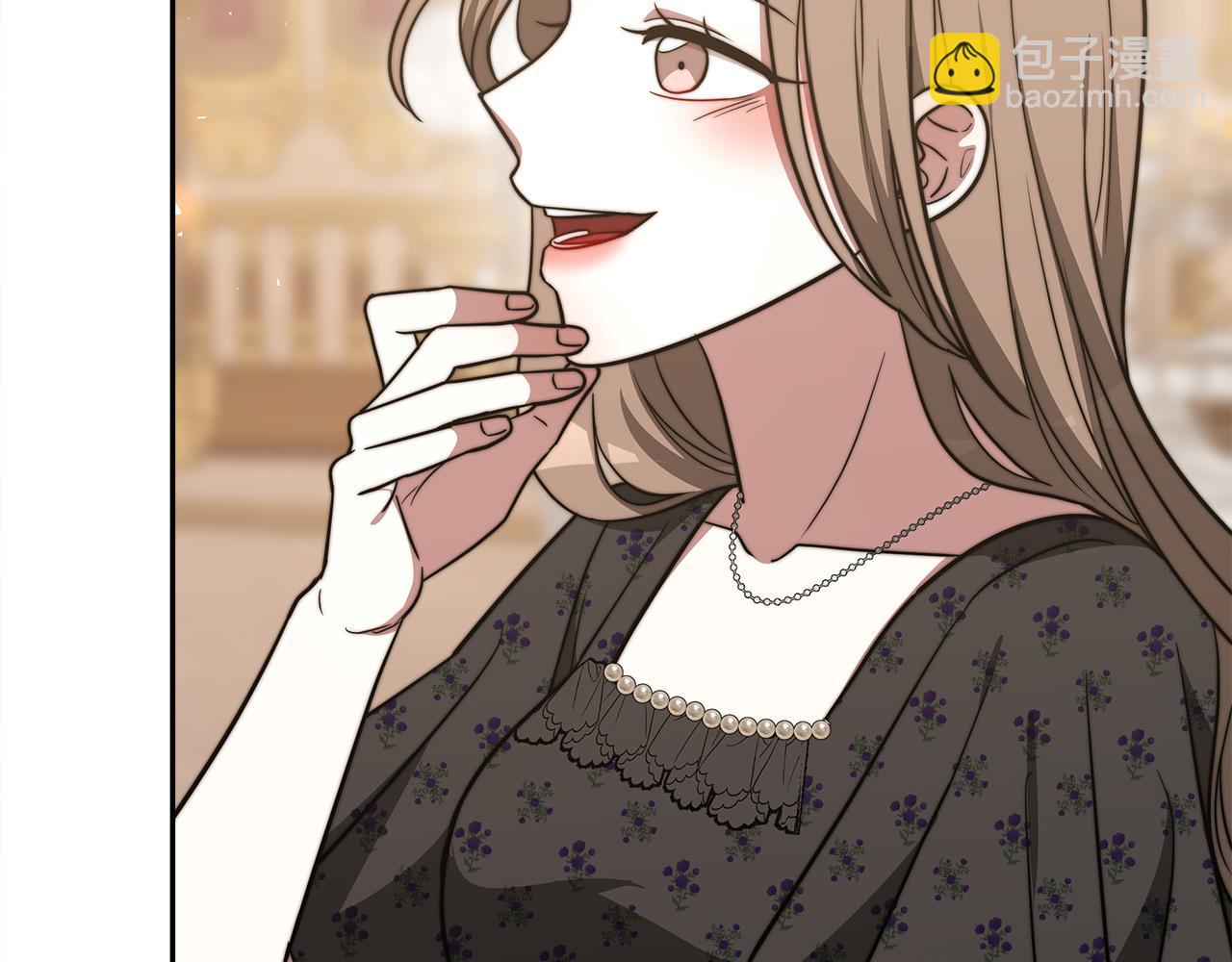 多餘的妻子 - 第62話 我們來生孩子吧！(3/5) - 2