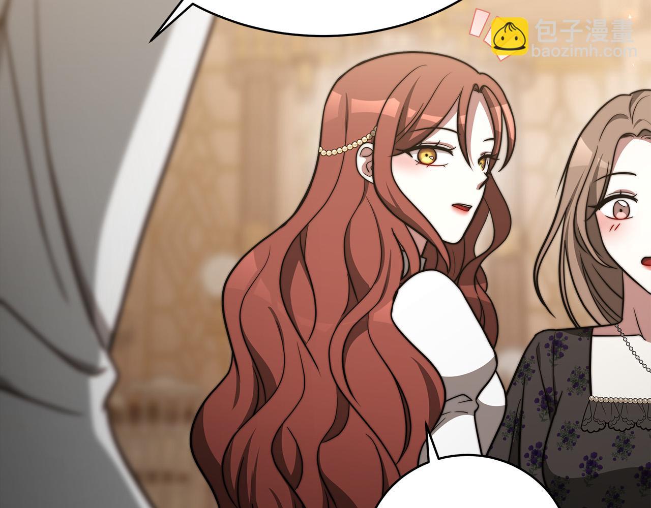 多餘的妻子 - 第62話 我們來生孩子吧！(3/5) - 8