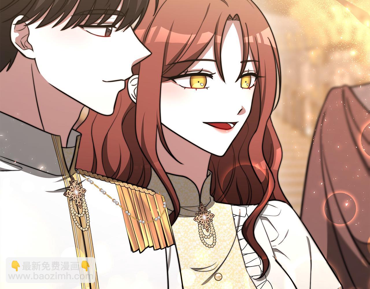 多餘的妻子 - 第62話 我們來生孩子吧！(3/5) - 5