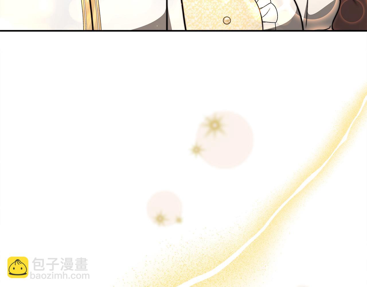 多餘的妻子 - 第62話 我們來生孩子吧！(3/5) - 6