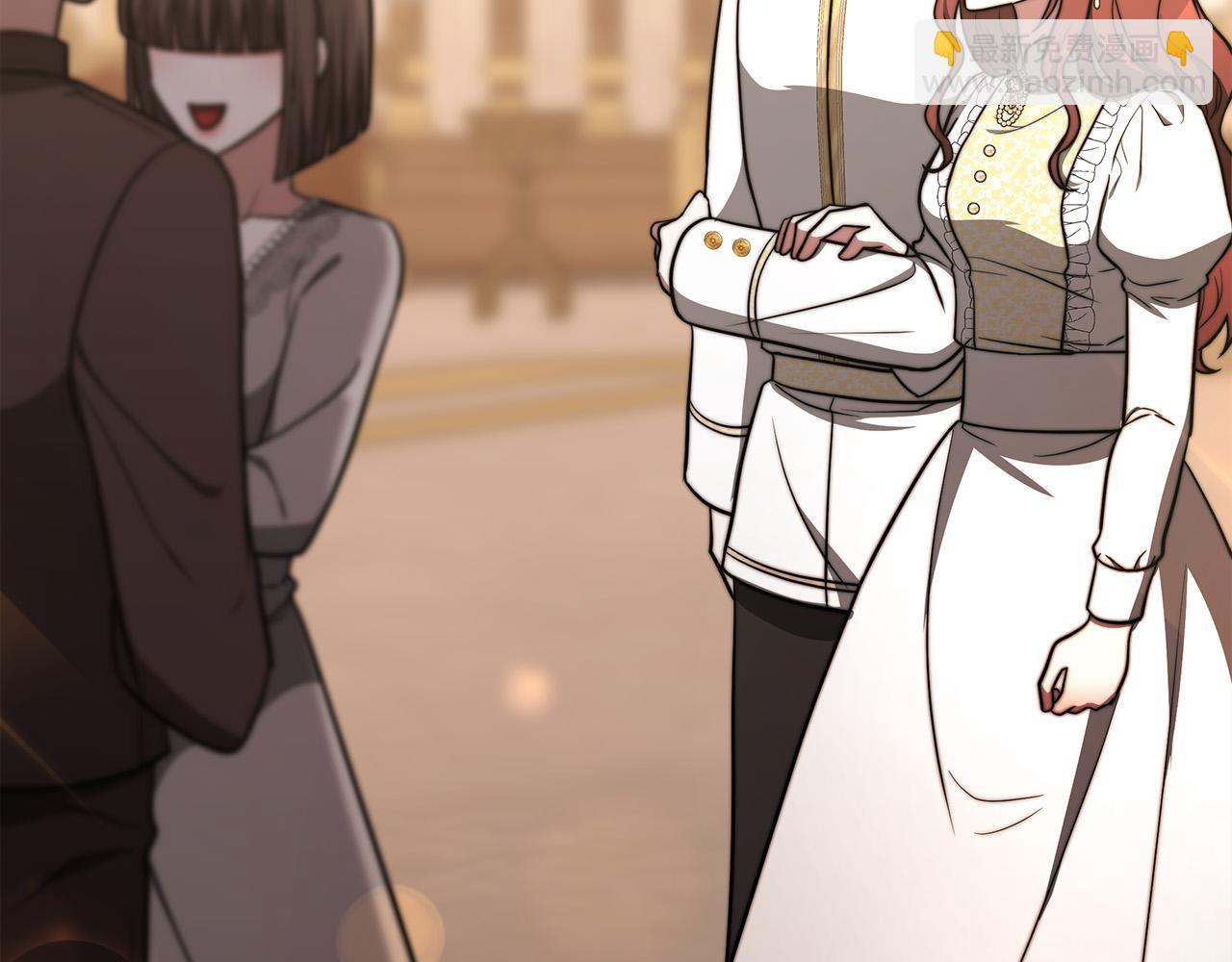 多餘的妻子 - 第62話 我們來生孩子吧！(3/5) - 8