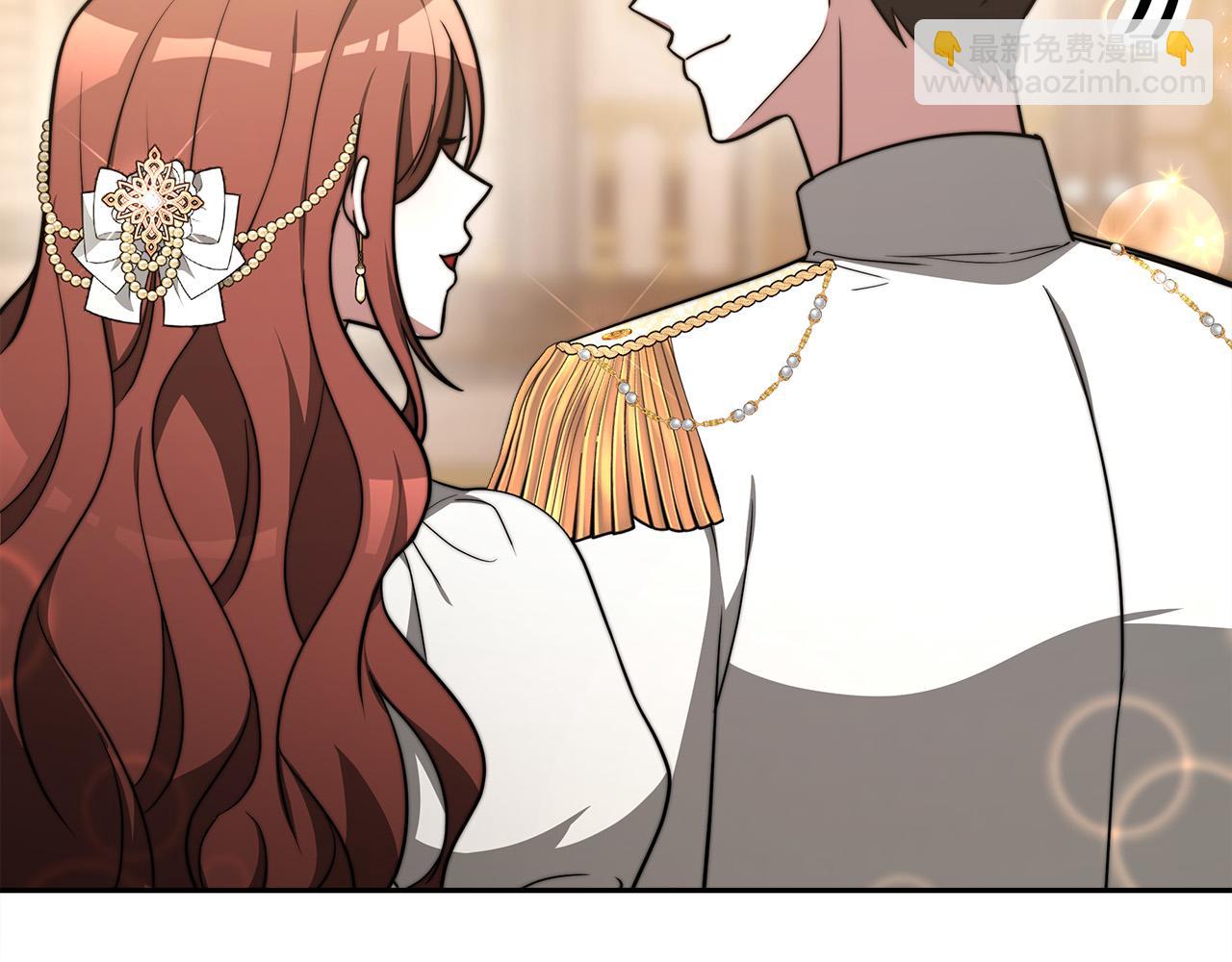 多餘的妻子 - 第62話 我們來生孩子吧！(3/5) - 3