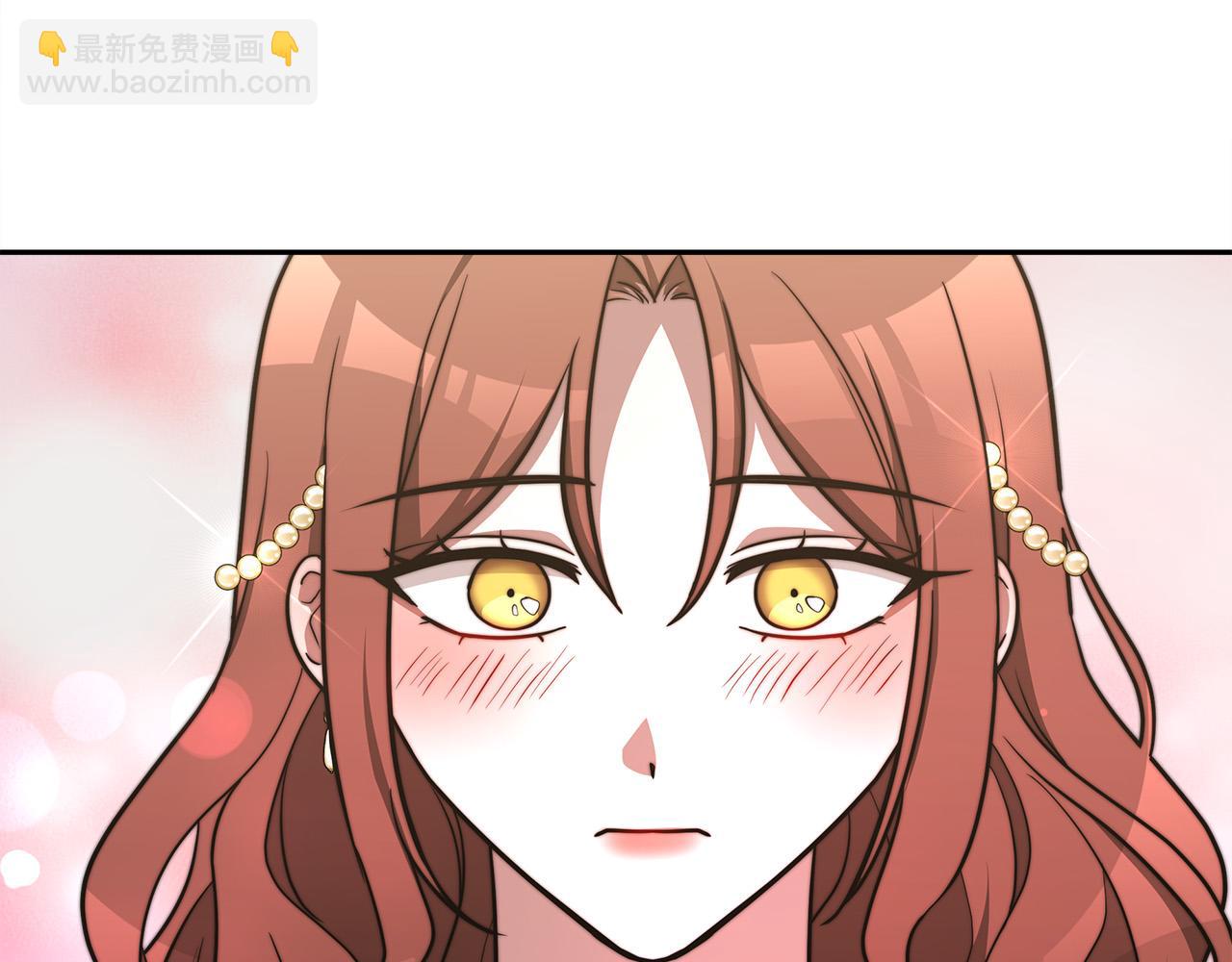 多餘的妻子 - 第62話 我們來生孩子吧！(4/5) - 8