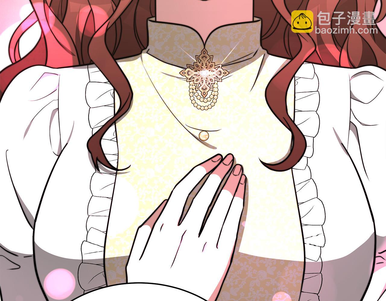 多餘的妻子 - 第62話 我們來生孩子吧！(4/5) - 1