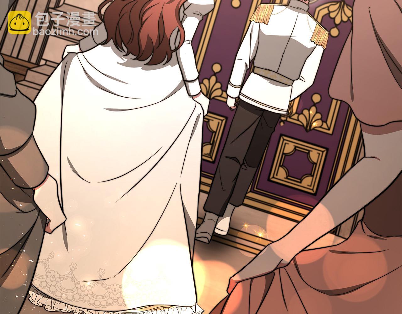 多餘的妻子 - 第62話 我們來生孩子吧！(4/5) - 5