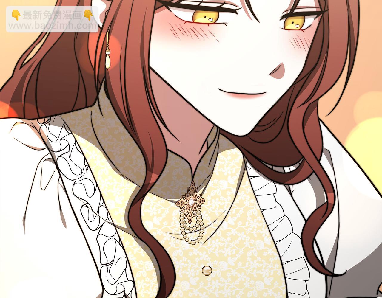 多餘的妻子 - 第62話 我們來生孩子吧！(4/5) - 8