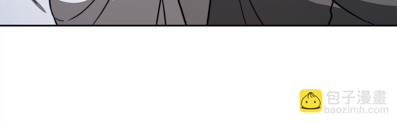 多餘的妻子 - 第62話 我們來生孩子吧！(4/5) - 3