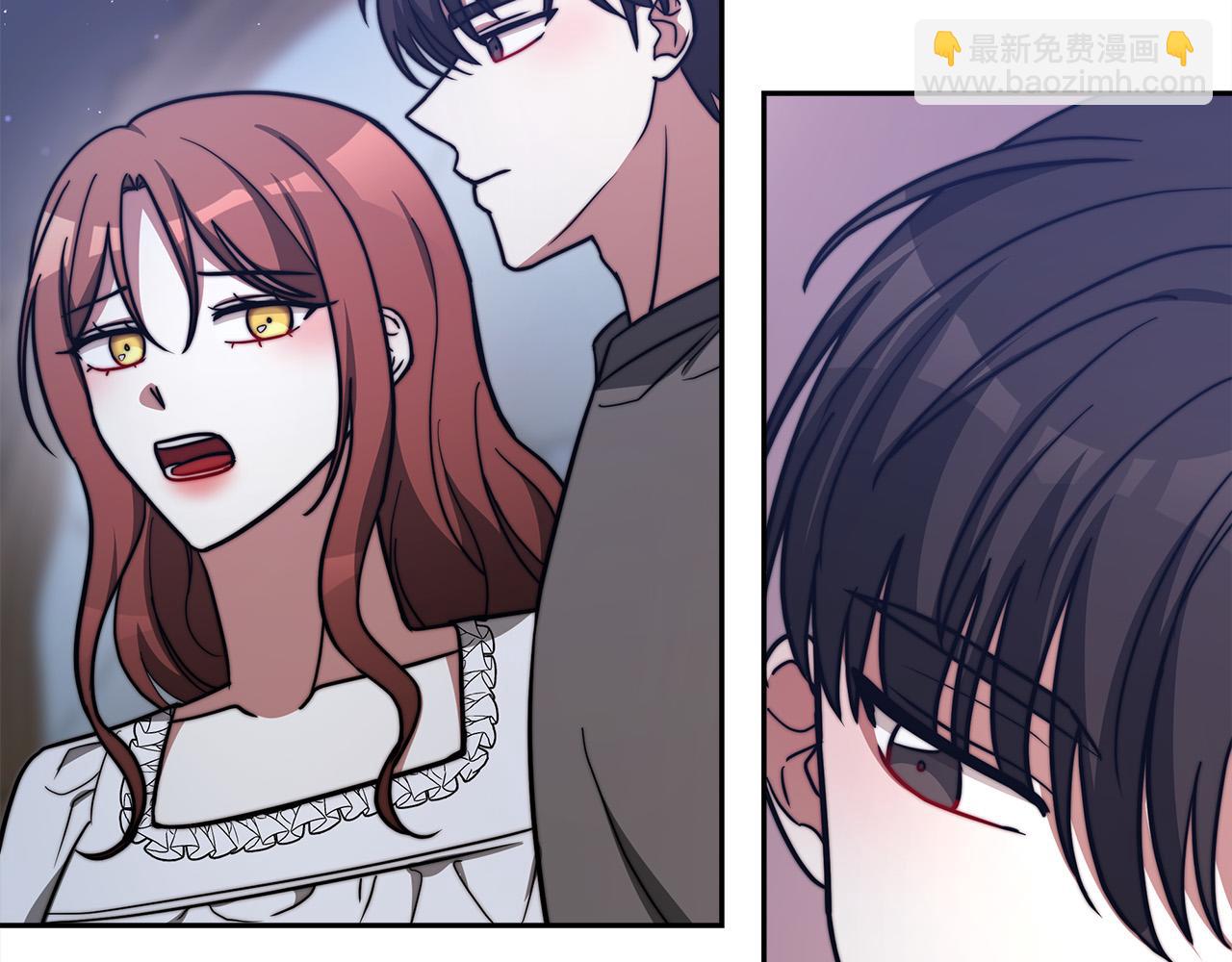 多餘的妻子 - 第62話 我們來生孩子吧！(4/5) - 5