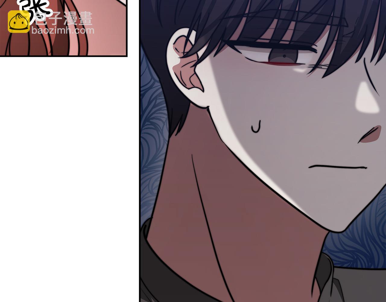 多餘的妻子 - 第62話 我們來生孩子吧！(4/5) - 5