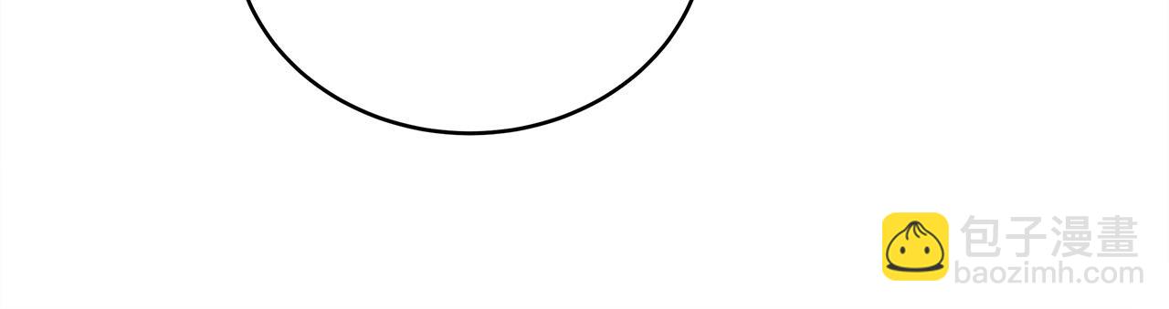 多餘的妻子 - 第62話 我們來生孩子吧！(1/5) - 7