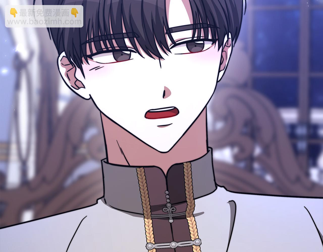 多餘的妻子 - 第62話 我們來生孩子吧！(1/5) - 1