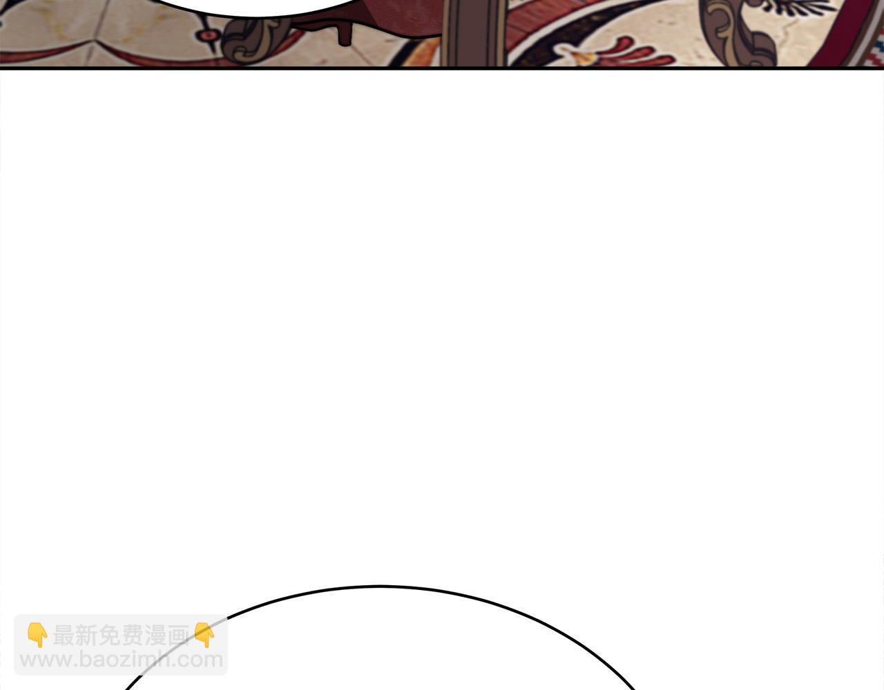 多餘的妻子 - 第62話 我們來生孩子吧！(1/5) - 6