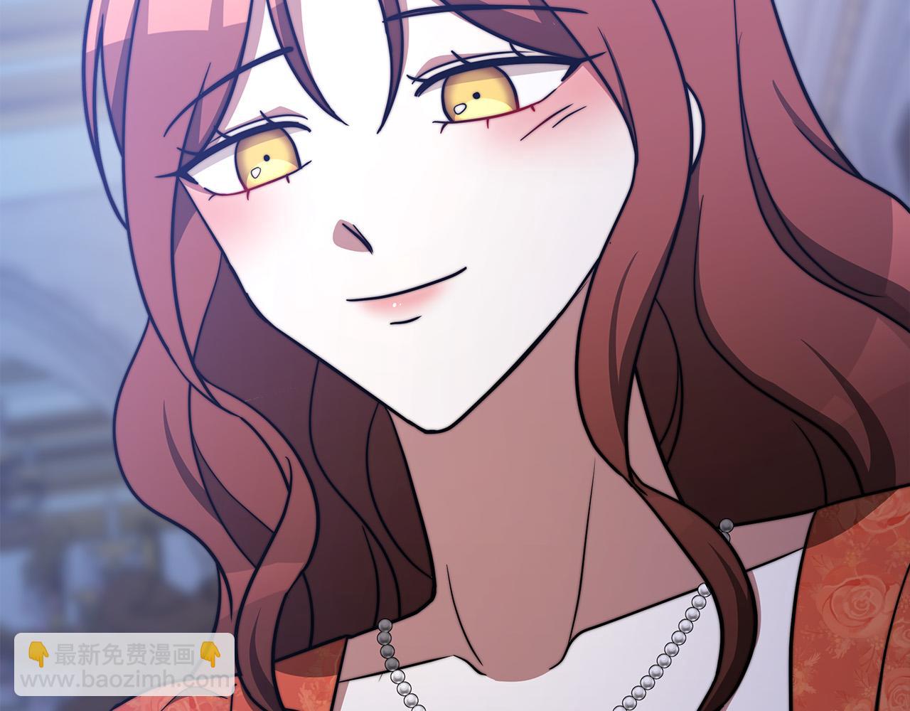 多餘的妻子 - 第62話 我們來生孩子吧！(1/5) - 4