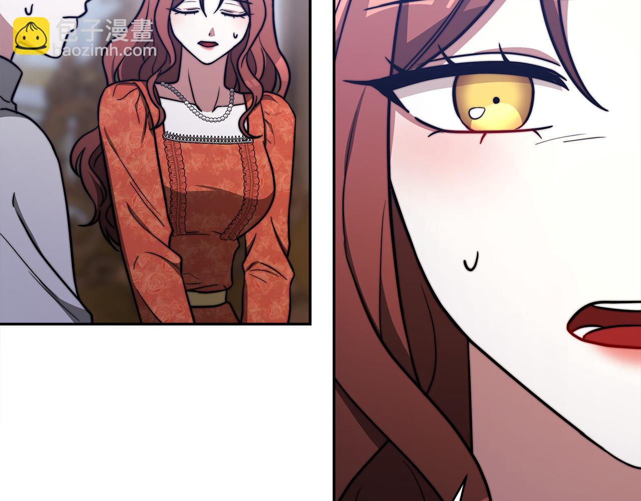 多餘的妻子 - 第62話 我們來生孩子吧！(2/5) - 7