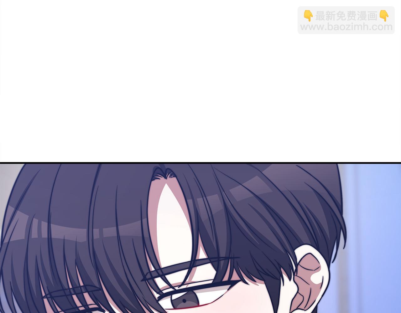 多餘的妻子 - 第62話 我們來生孩子吧！(2/5) - 4