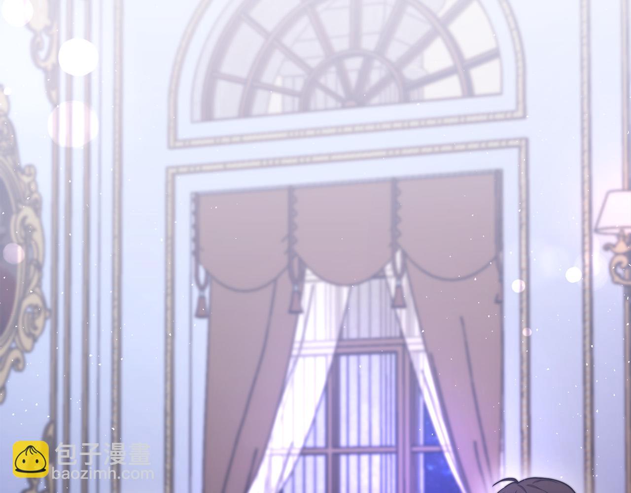 多餘的妻子 - 第62話 我們來生孩子吧！(1/5) - 6