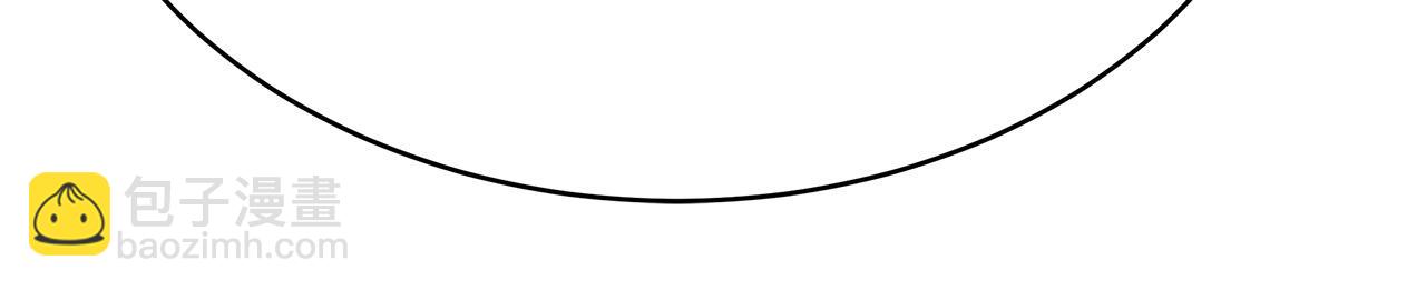 多餘的妻子 - 第62話 我們來生孩子吧！(2/5) - 7