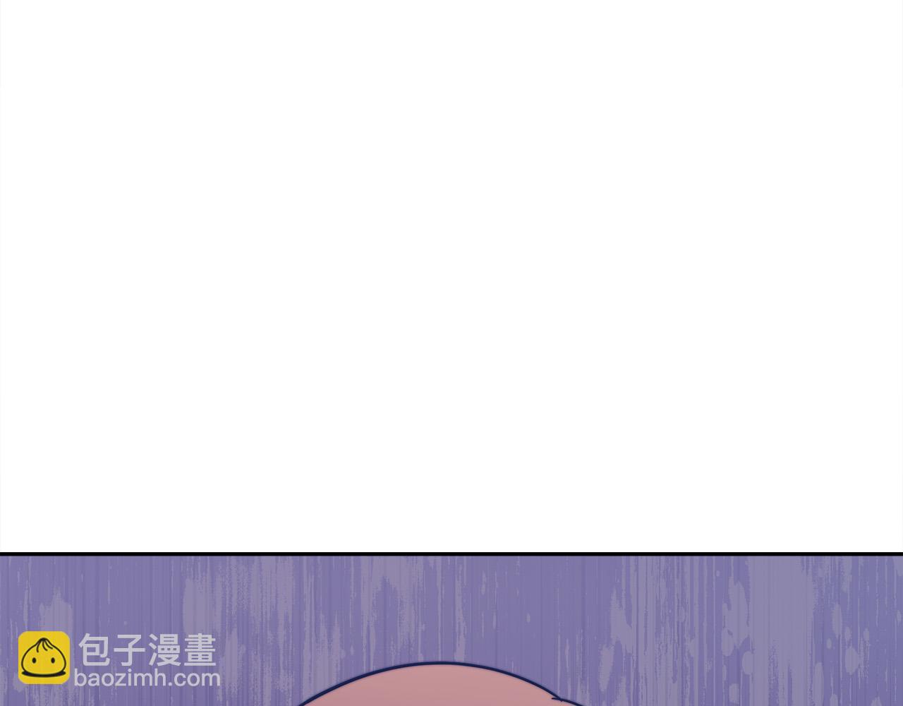 多餘的妻子 - 第62話 我們來生孩子吧！(2/5) - 6