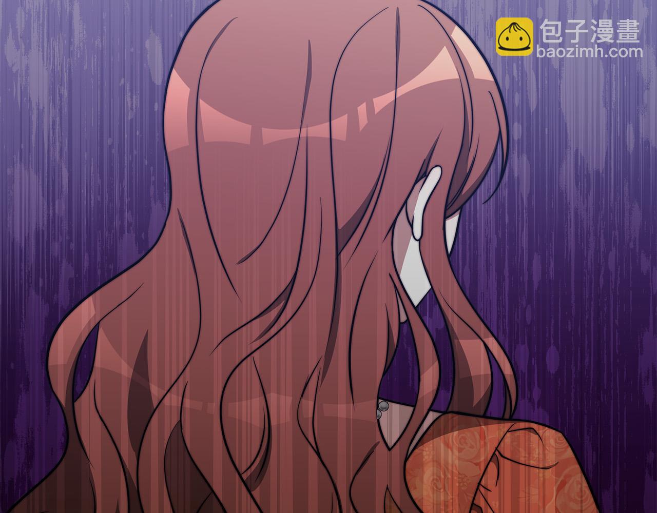 多餘的妻子 - 第62話 我們來生孩子吧！(2/5) - 7