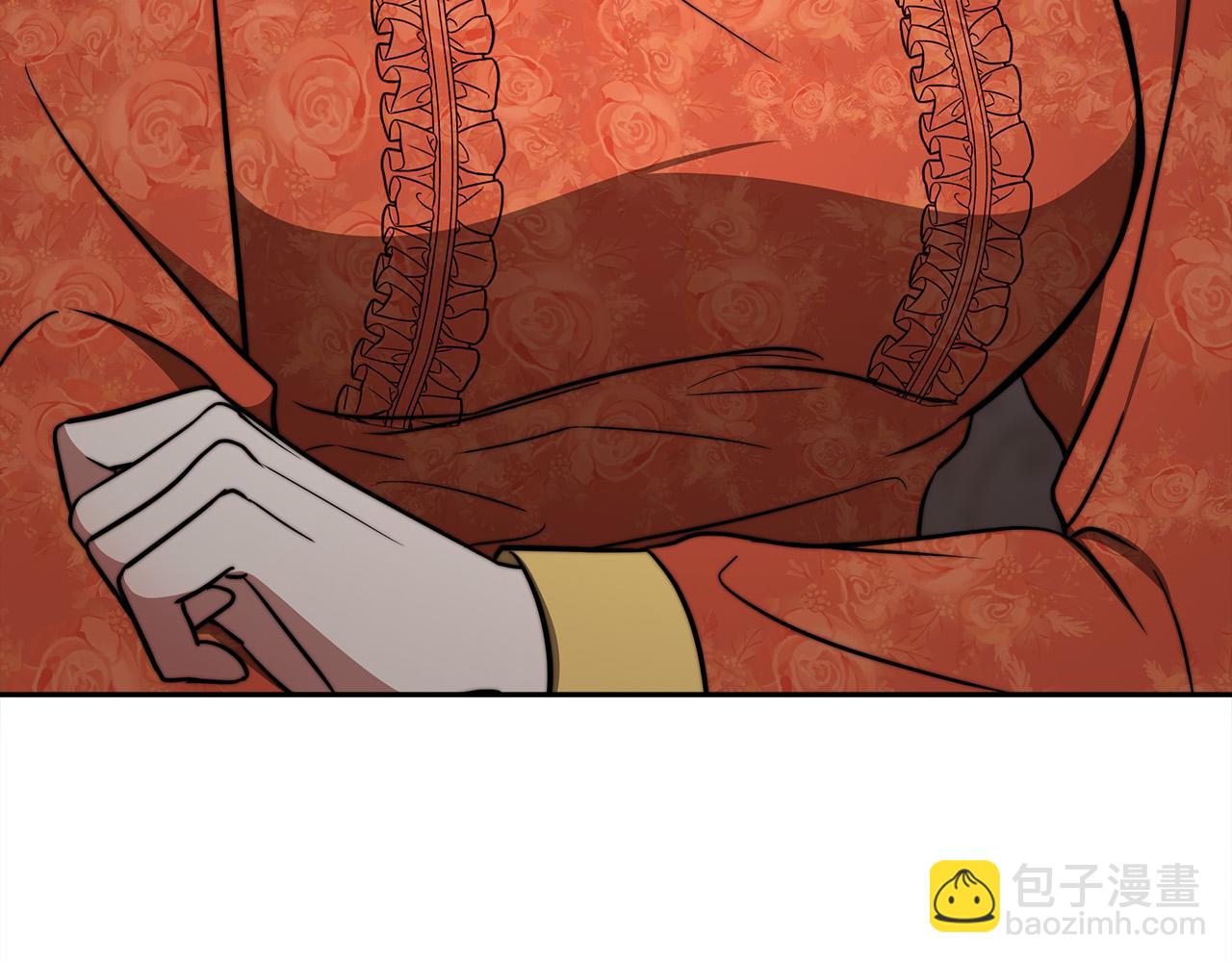 多餘的妻子 - 第62話 我們來生孩子吧！(2/5) - 2