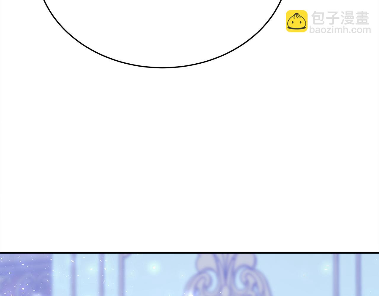 多餘的妻子 - 第62話 我們來生孩子吧！(2/5) - 6