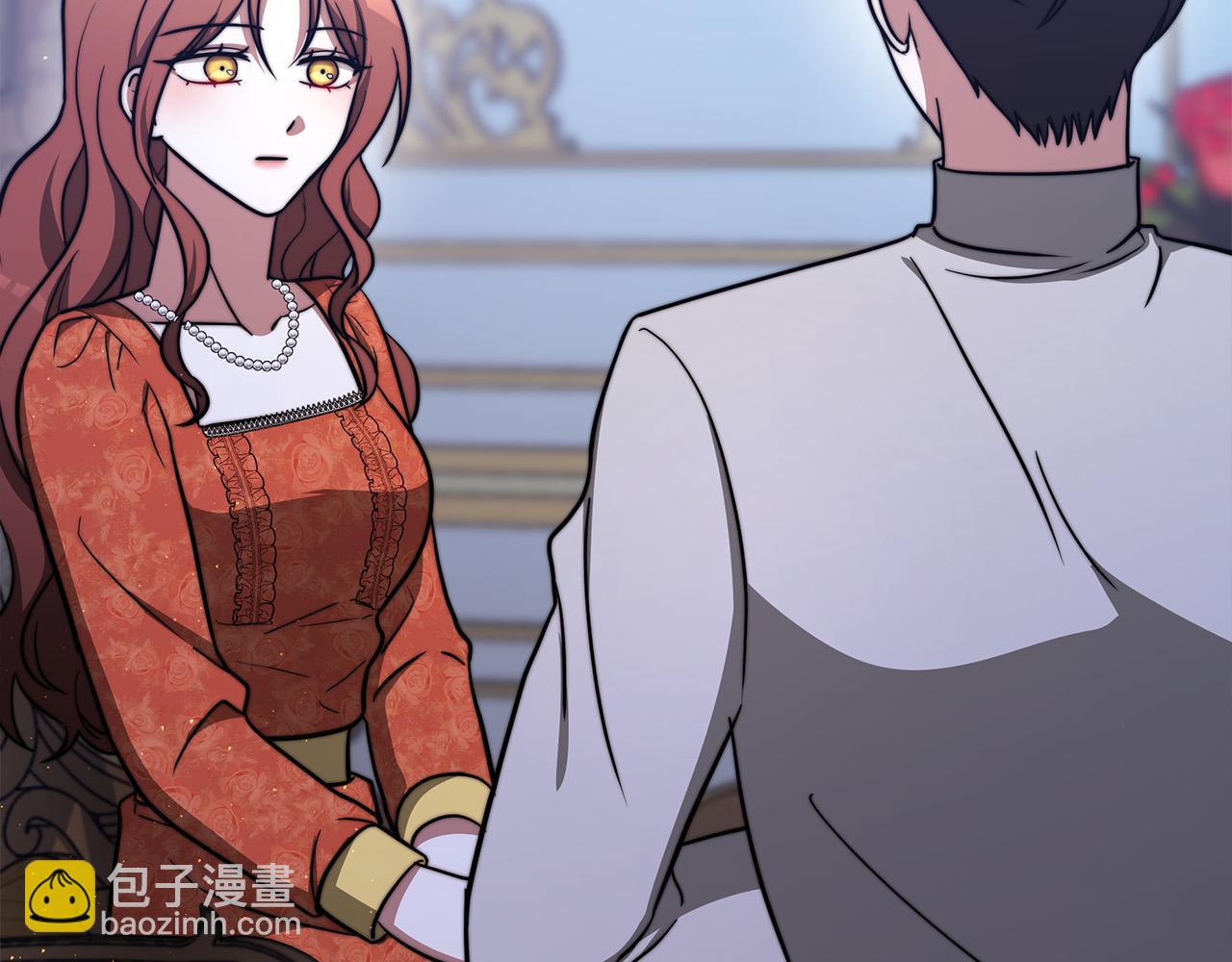 多餘的妻子 - 第62話 我們來生孩子吧！(2/5) - 8