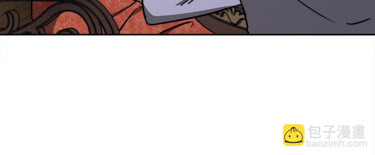 多餘的妻子 - 第62話 我們來生孩子吧！(2/5) - 1