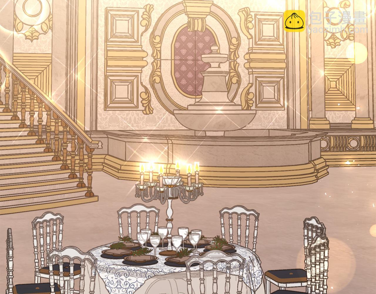 多餘的妻子 - 第62話 我們來生孩子吧！(2/5) - 4