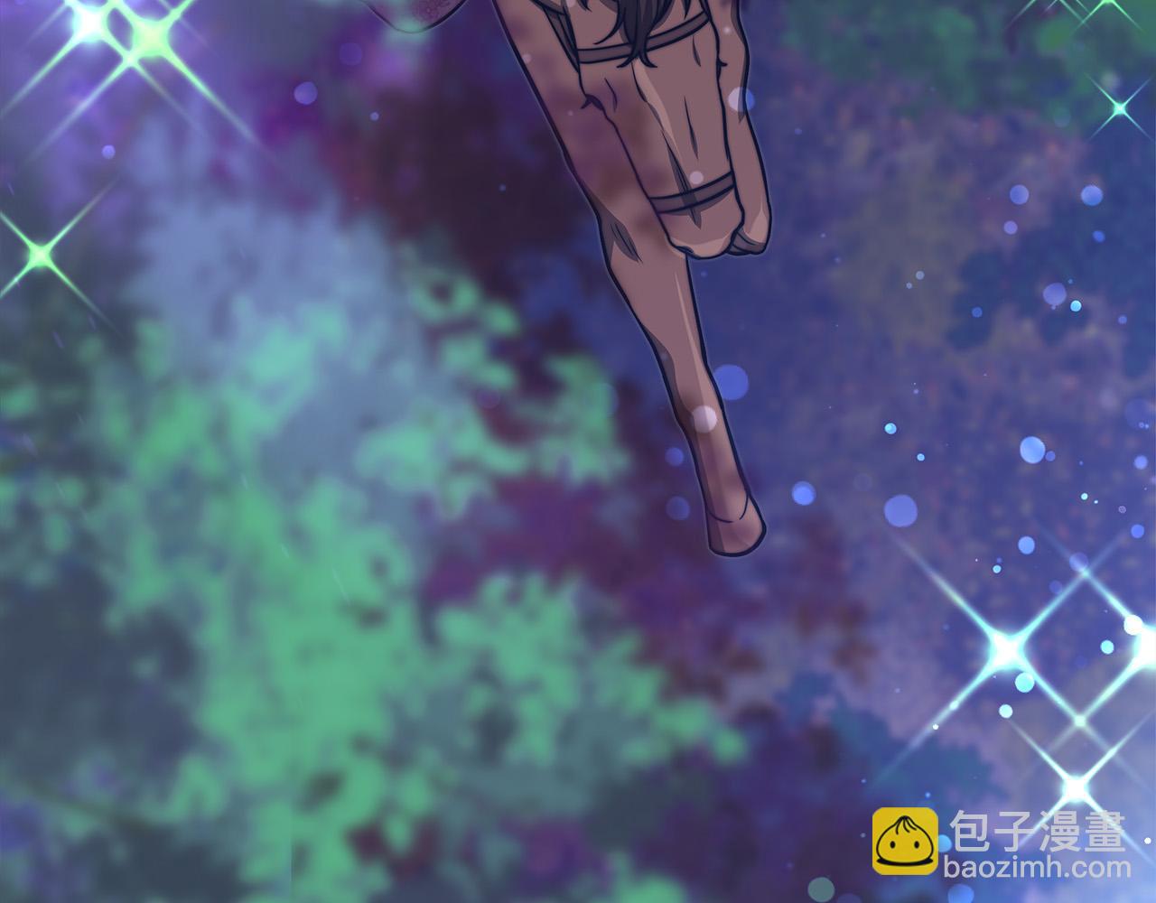 多餘的妻子 - 第64話 出宮看煙花(3/4) - 1