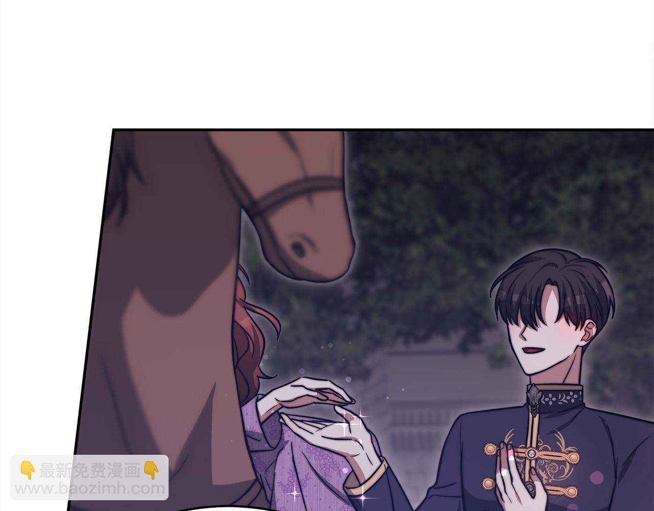 多餘的妻子 - 第64話 出宮看煙花(3/4) - 6