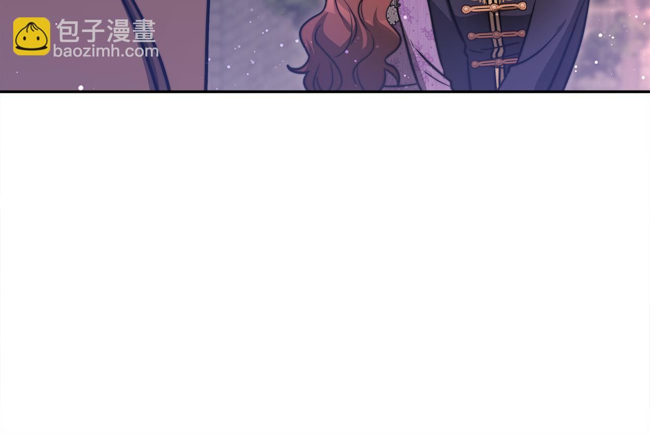 多餘的妻子 - 第64話 出宮看煙花(3/4) - 5