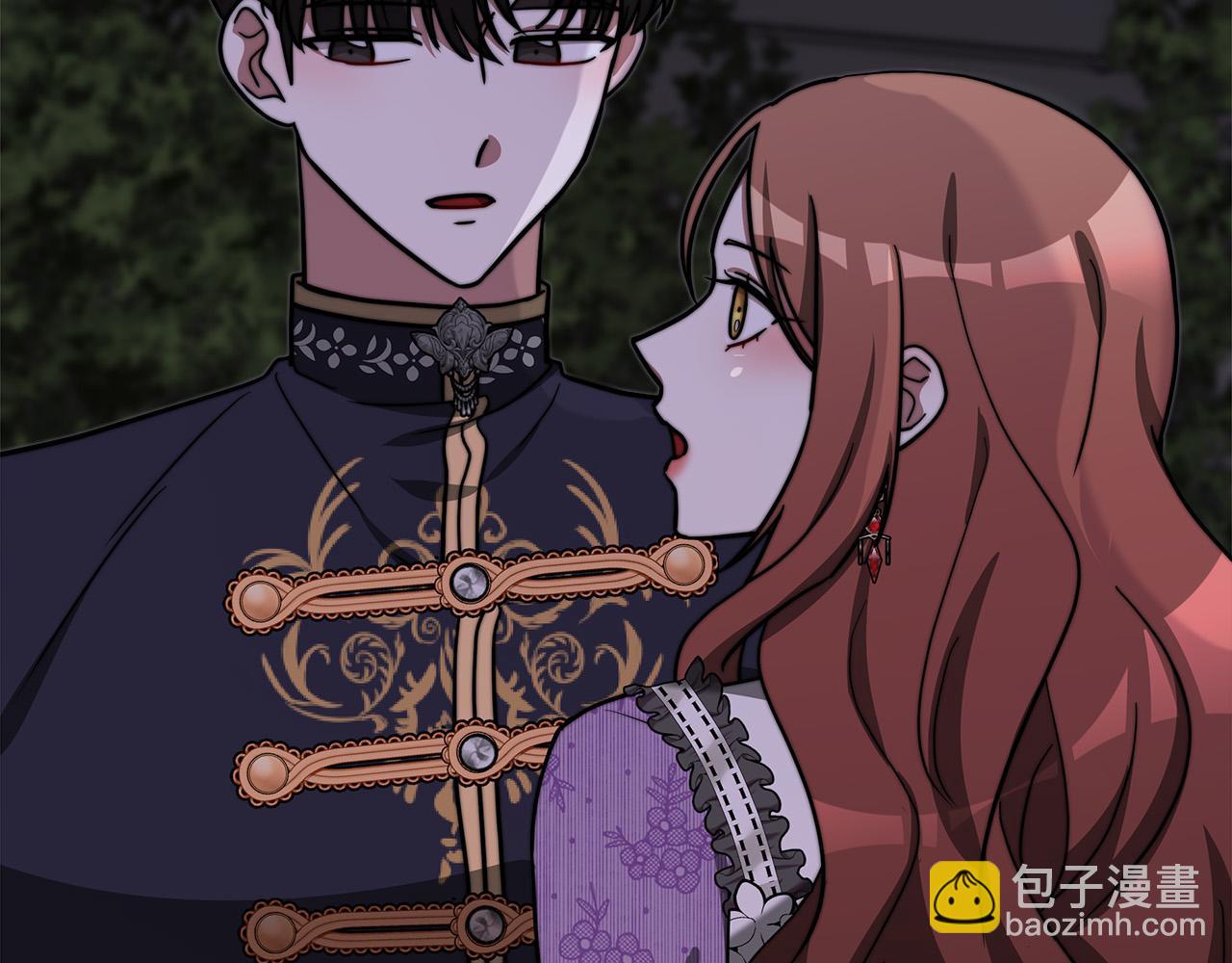 多餘的妻子 - 第64話 出宮看煙花(3/4) - 1