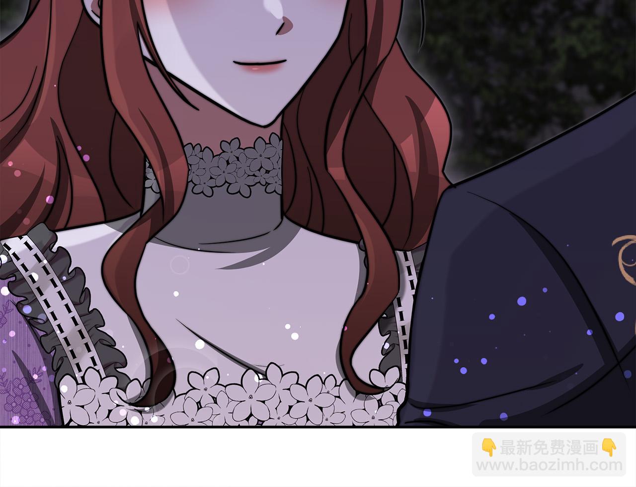 多餘的妻子 - 第64話 出宮看煙花(3/4) - 7