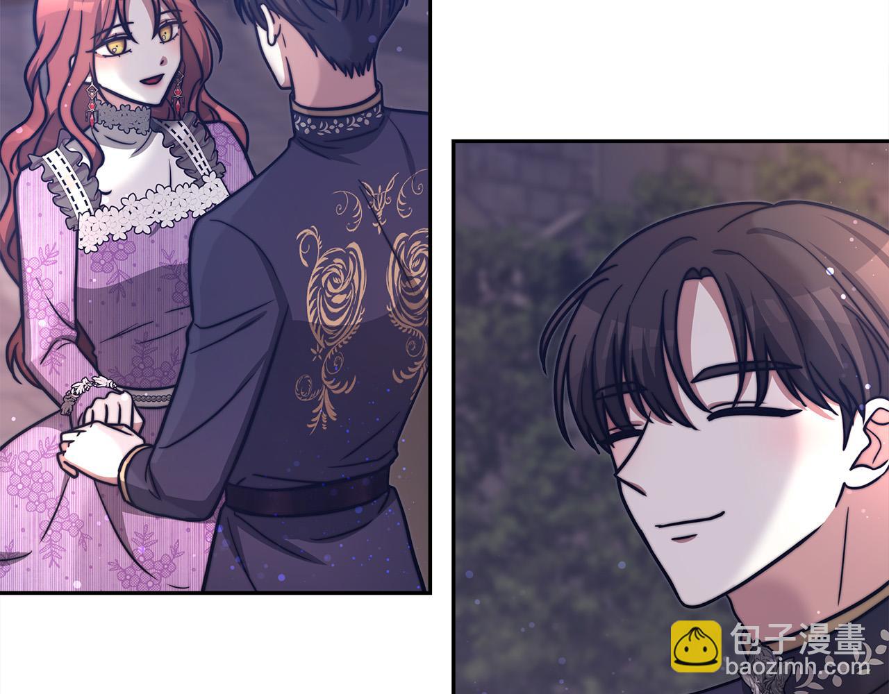 多餘的妻子 - 第64話 出宮看煙花(3/4) - 1