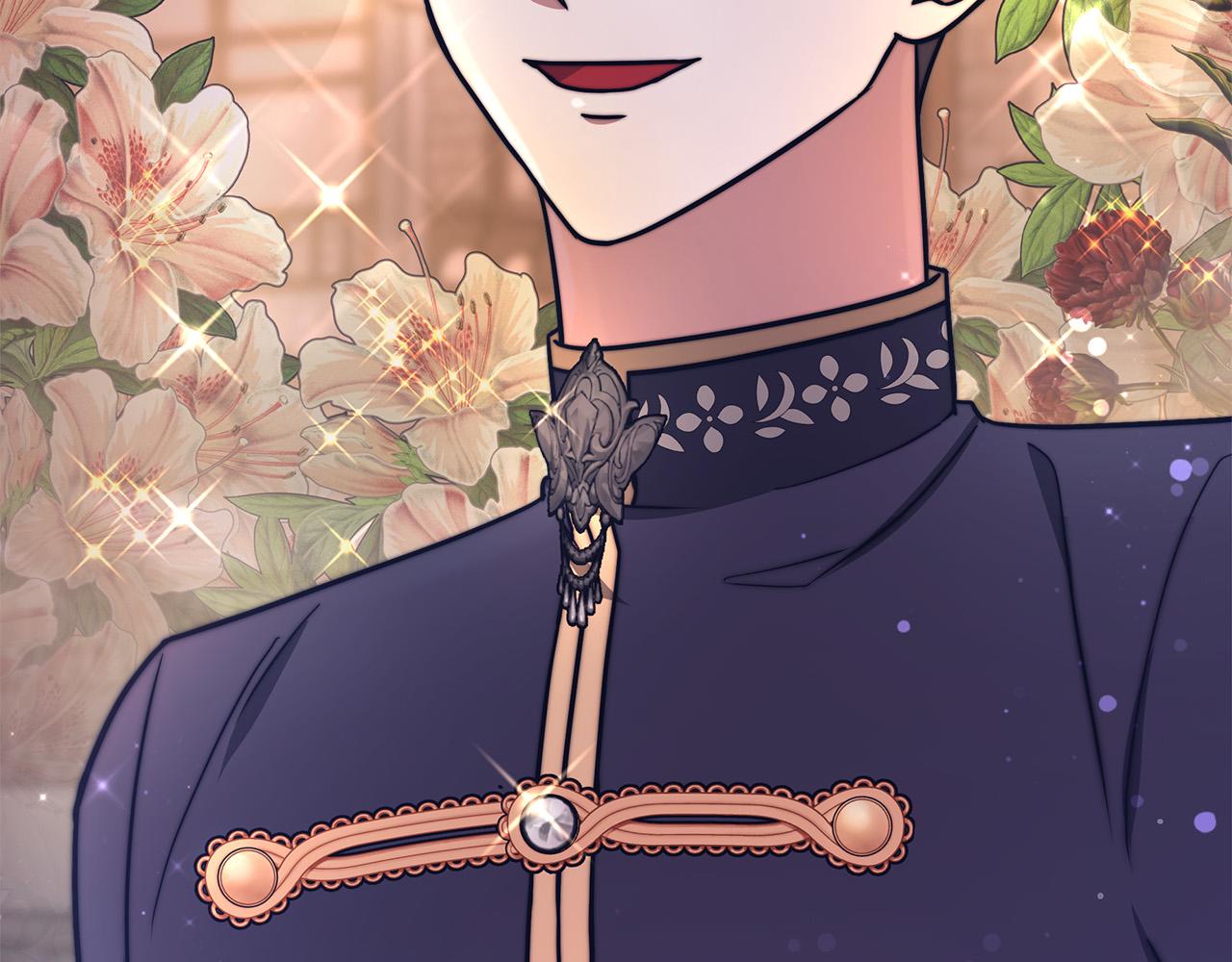 多餘的妻子 - 第64話 出宮看煙花(3/4) - 7