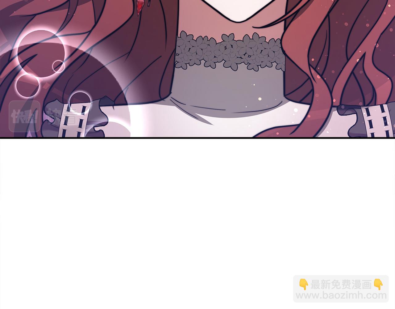 多餘的妻子 - 第64話 出宮看煙花(3/4) - 2